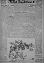 giornale/TO00185815/1925/n.49, 5 ed